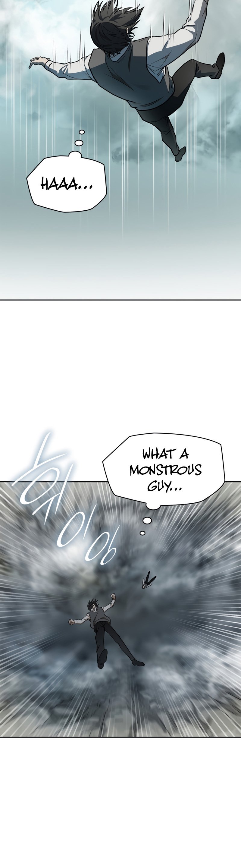 Infinite Mage, Chapter 36 image 16